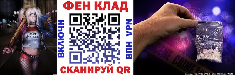 Купить Азов Amphetamine 97%