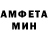 Мефедрон VHQ MrVond