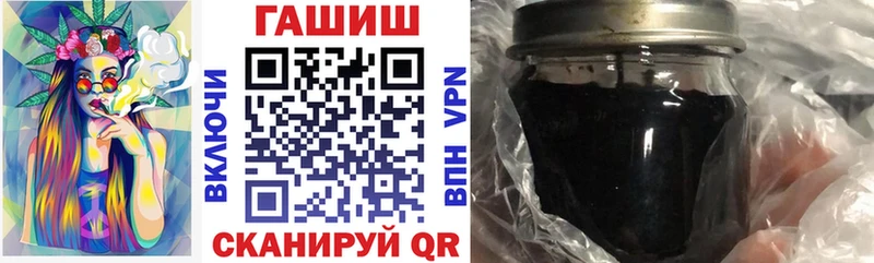 Гашиш AMNESIA HAZE  Купить  Азов 