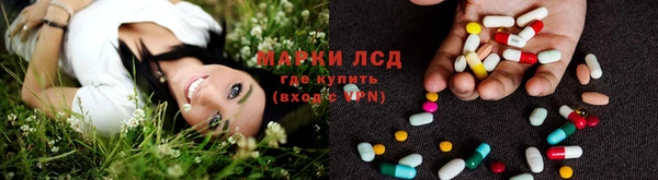 альфа пвп Верхнеуральск