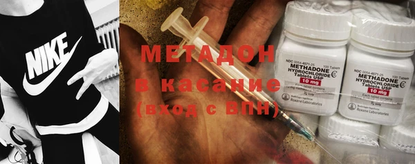 альфа пвп Верхнеуральск
