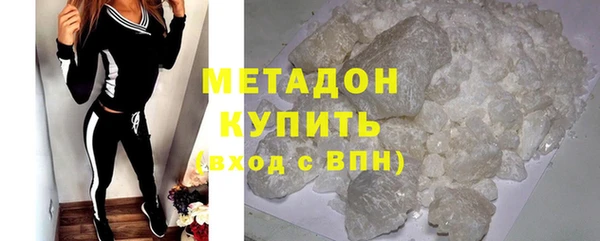 альфа пвп Верхнеуральск