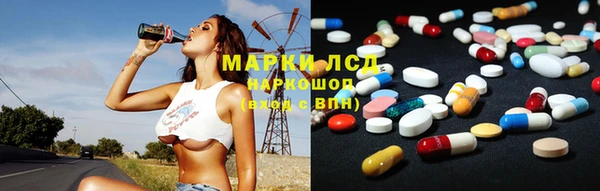 альфа пвп Верхнеуральск