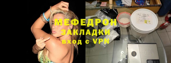 альфа пвп Верхнеуральск