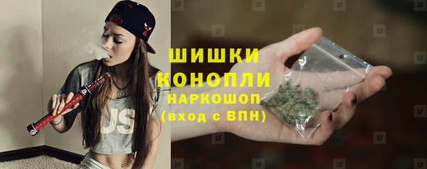 альфа пвп Верхний Тагил