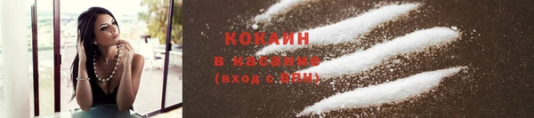 альфа пвп Верхнеуральск