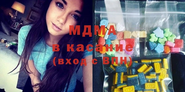 гидра Верея