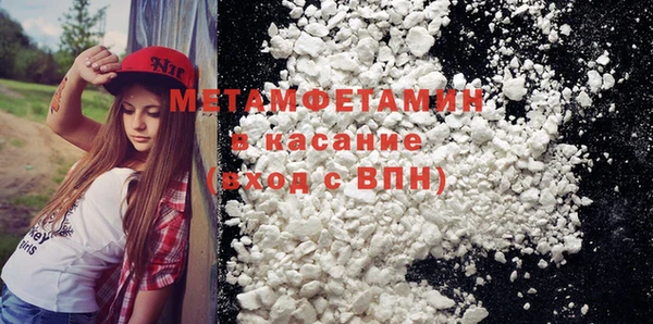 альфа пвп Верхнеуральск