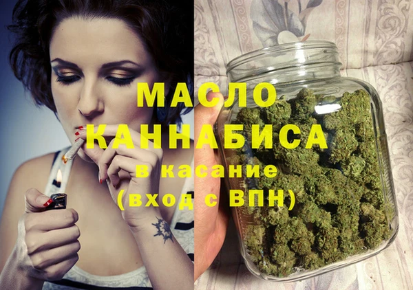 гидра Верея