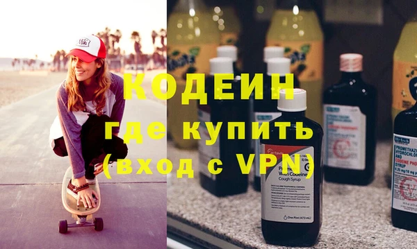 гидра Верея