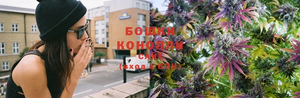 альфа пвп Верхнеуральск