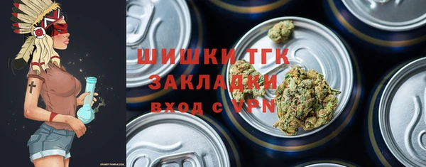 альфа пвп Верхнеуральск